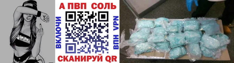 Наркотические вещества Гусь-Хрустальный Кокаин  СК  АМФ  Гашиш  Канабис  Мефедрон 