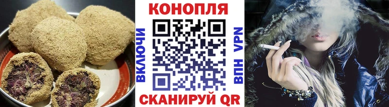 OMG tor купить наркоту Гусь-Хрустальный Canna-Cookies марихуана