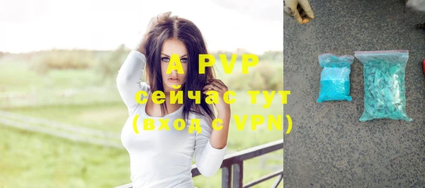 кокс Бугульма