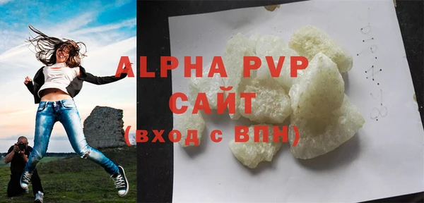 не бодяженный Богданович