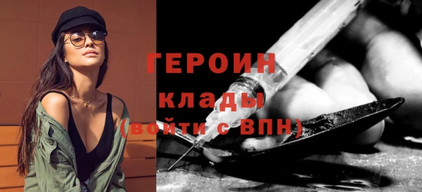 прущая мука Бронницы