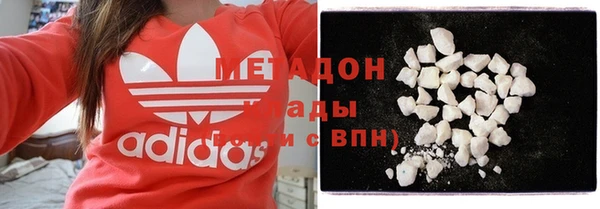 СК Бородино