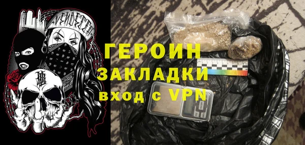 кокс Бугульма