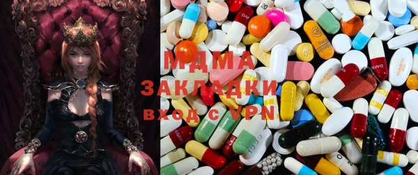 прущая мука Бронницы