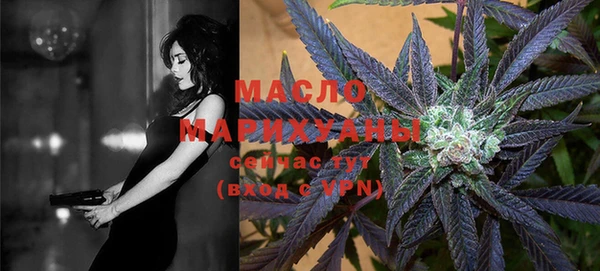 прущая мука Бронницы