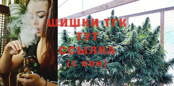 кокс Бугульма