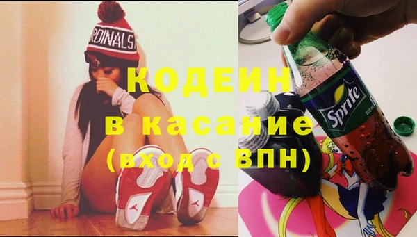 прущая мука Бронницы