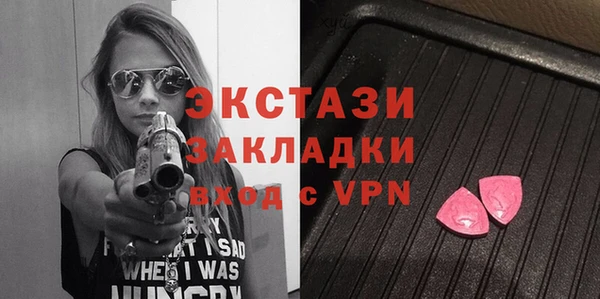 прущая мука Бронницы