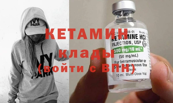 кокс Бугульма