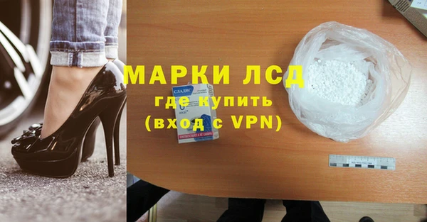 кокс Бугульма