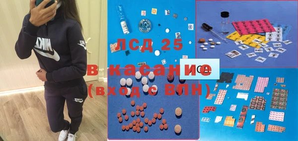 кокс Бугульма