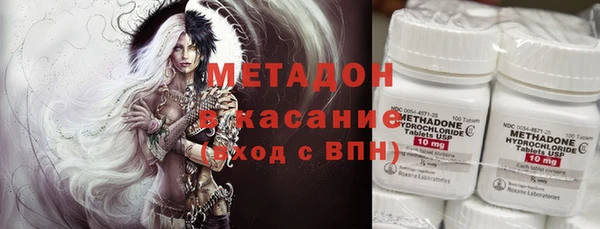 прущая мука Бронницы
