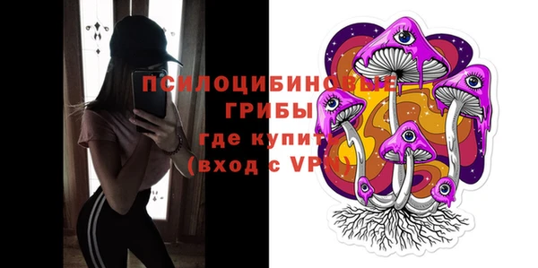 кокс Бугульма