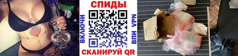 где купить наркотик Гусь-Хрустальный Первитин кристалл